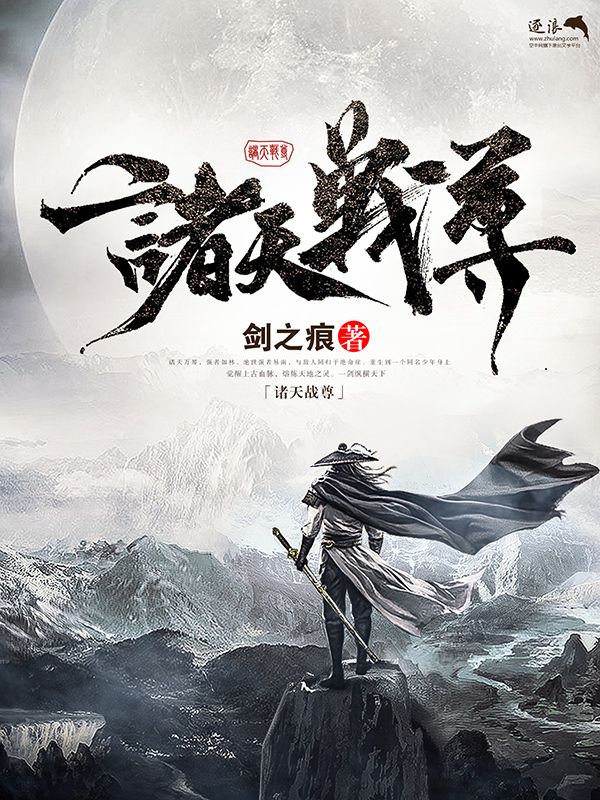 男性精油spa一般都会打飞吗